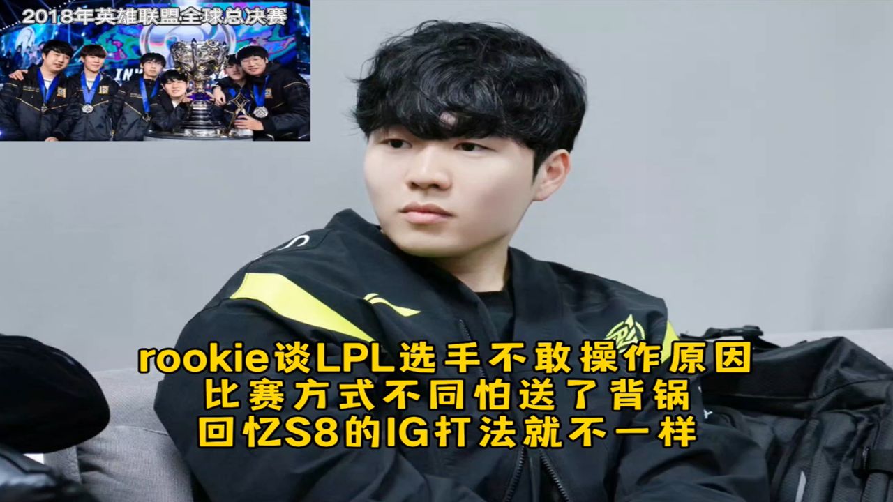 官方正版安全下载与使用指南Ming在IG比赛中锐不可当，领先优势明显引发热议！的简单介绍