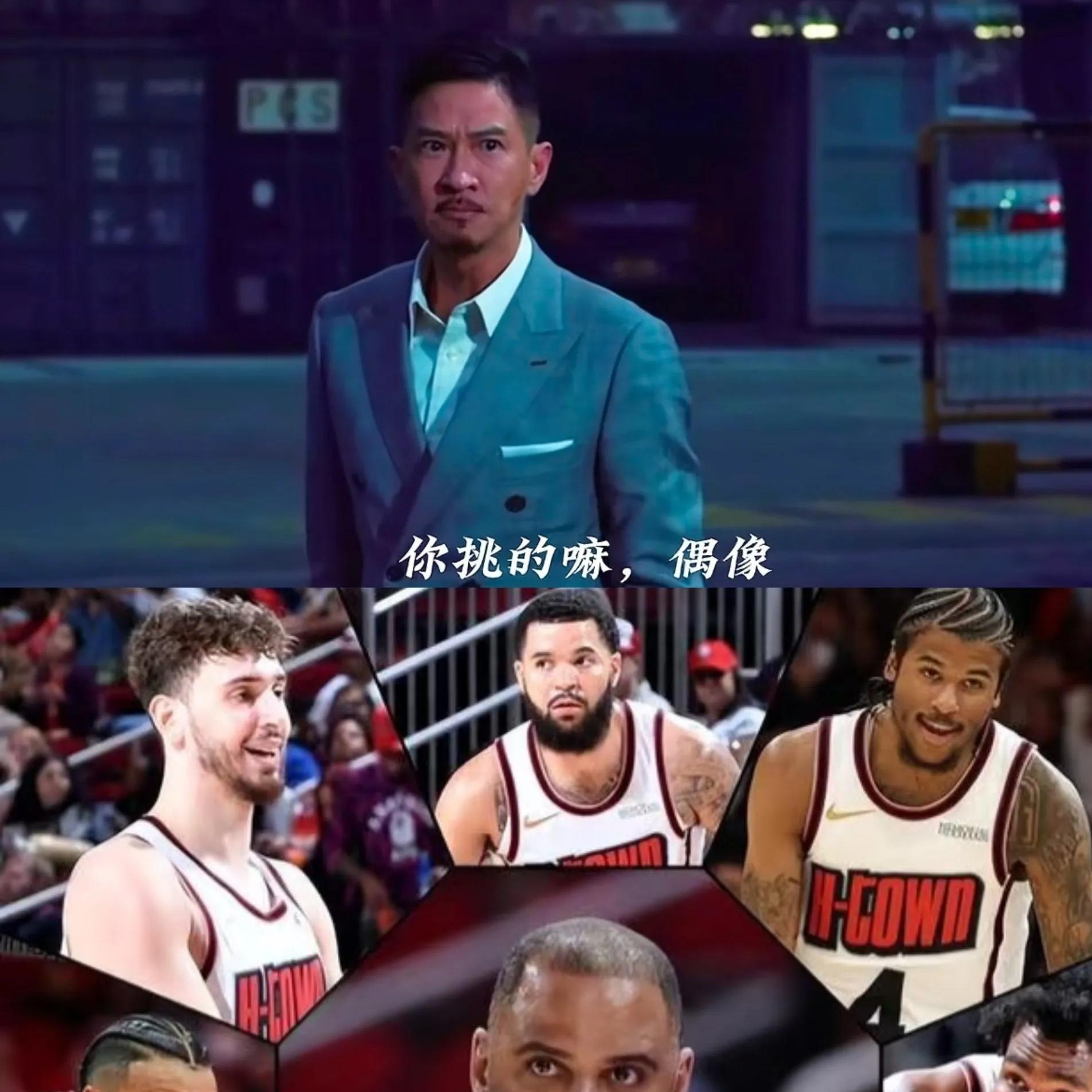 关于哈登焦点对战，JackeyLove与50激战掘金分钟，出色防守胜负难料！的信息